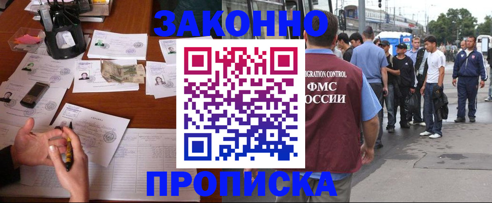 форма 3 в Чебоксарах